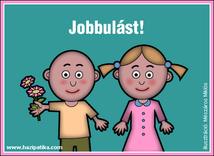 e-card-hp-10.gif e-card-hp-10.gif